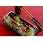 Foto de Embalagem GO 905 - ORIENTAL