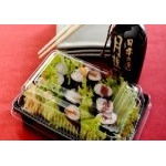 Foto de Embalagem GO 915 - ORIENTAL